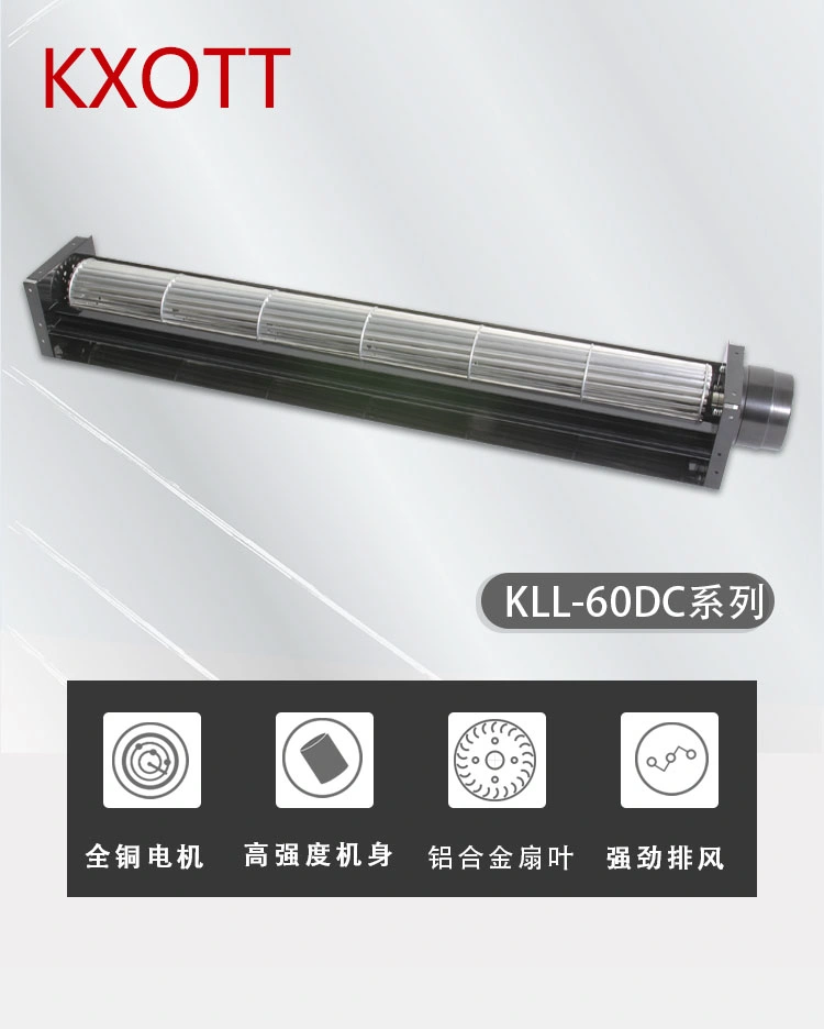 KLL-60DC DC12/24V flujo transversal refrigeración centrífuga Ventilador industrial ventilación DC Ventilador