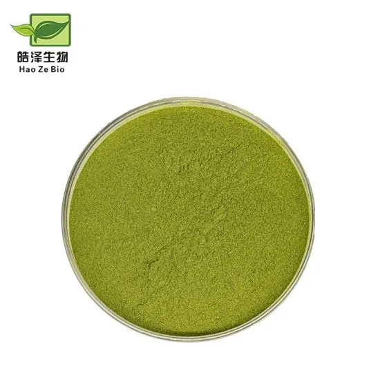 Bulk Natural Azadirachtin Extract Powder Neem Tree Leaf Extract Powder Neem Leaf Powder