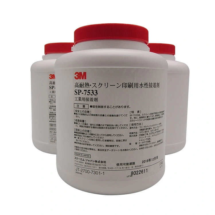 Original 3m Sp 7533 Water Base Screen Printing Adhesive 3m 2353/2353y