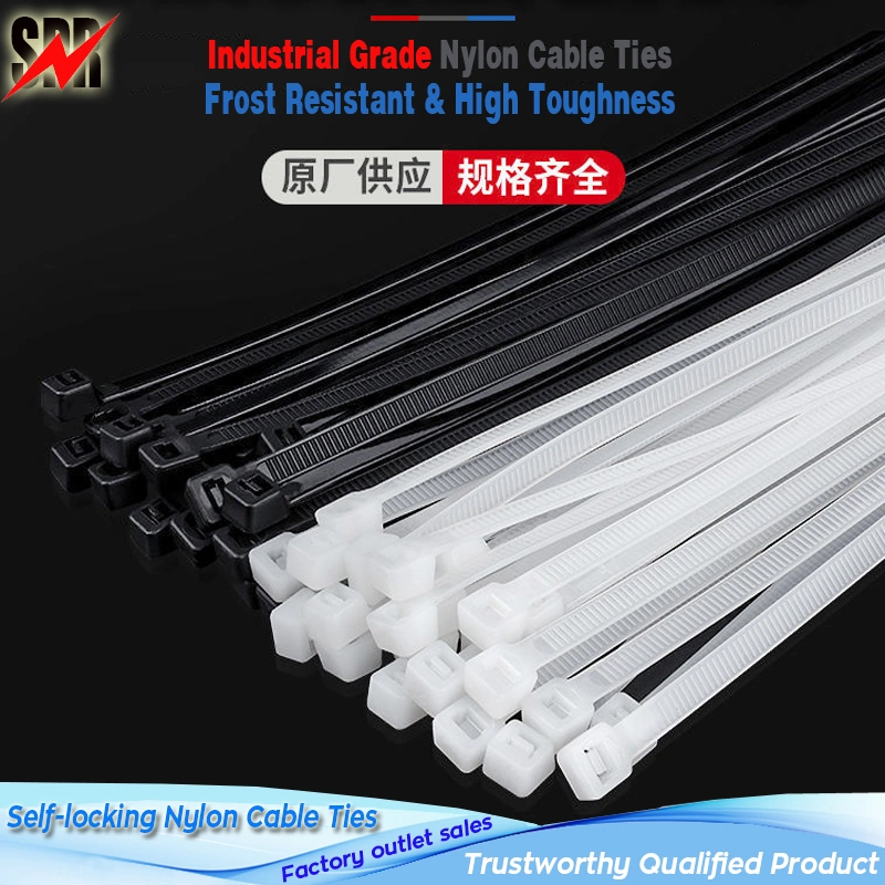 5X200mm 8inches Self-Locking Nylon Cable Ties