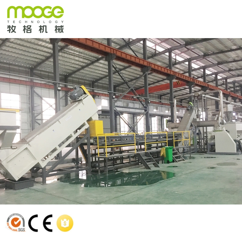 High quality/High cost performance Waste Plastic PP PE Film/Jumbo Woven Bags/Garbage PET Bottle Flake /Drum/Pallet/Rubber/Lump/PVC Pipe/ Crushing Washing Recycling Line