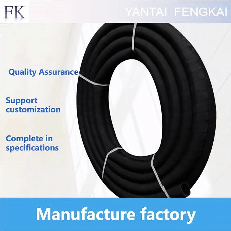 Black Agricultural Irrigation Four Season Soft Cloth Rubber Hose