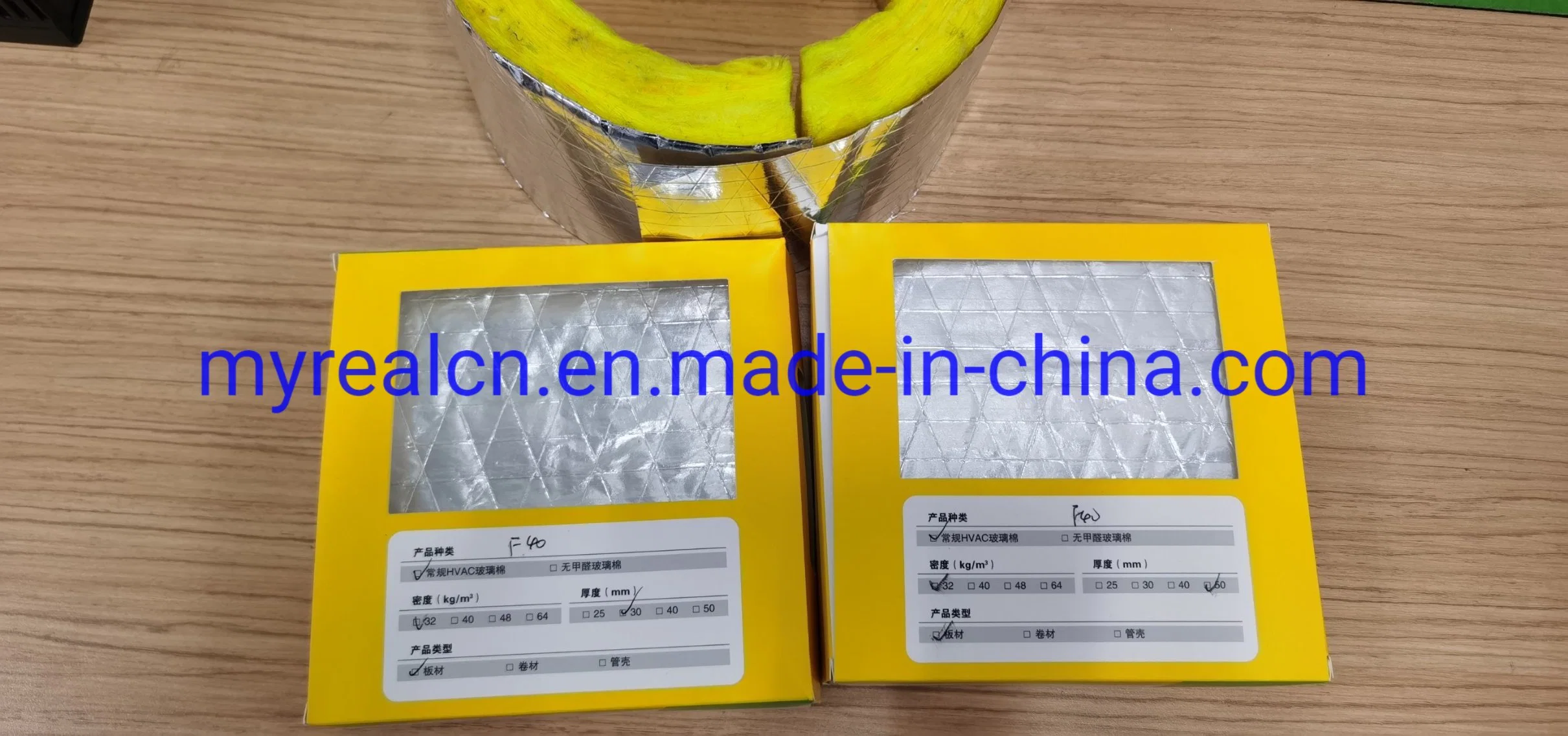 Glass Wool Insulation Heat Resistant Rock Wool Tube with Aluminum Foil