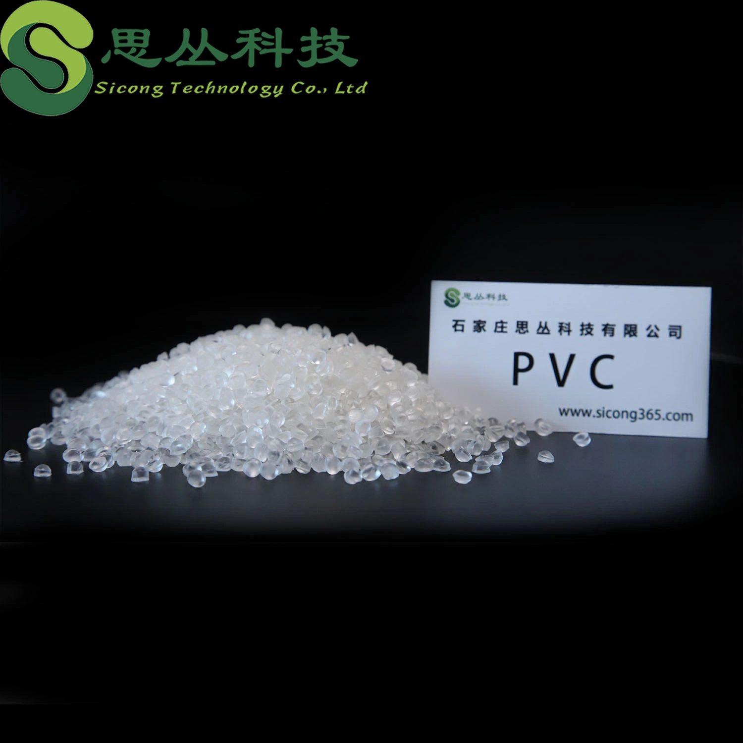 Resina de PVC duro partículas plástico Extruir PVC Inyección de partículas PVC Resina de PVC blanco