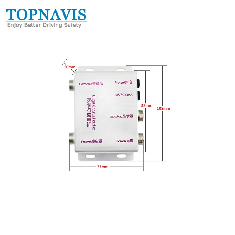 7 Inch Video Digital Side Parking Sensor with 4 Cameras