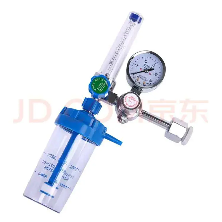 Hot Sales-Hakin Medical Oxygen Gas Regulator Inhalator with Flow Meter