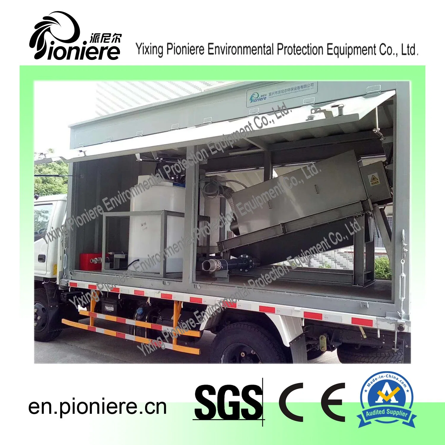 Container Screw Press Sludge Dewatering for Waste Water Treatment Plant