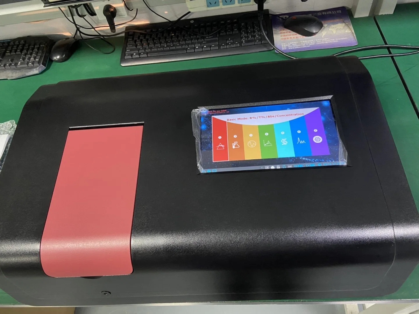 UV/Vis Spectrophotometer with Touch Screen High Accuracy Double Beam Gold Testing Equipment