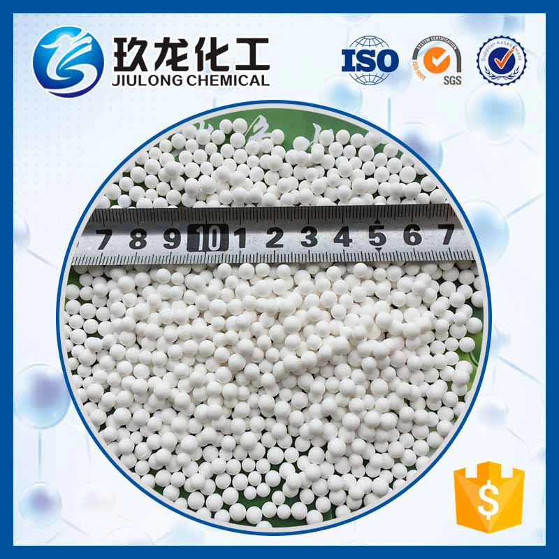 Industrial Grade Alumina Catalyst Ls-951q for Claus Tail Gas Hydrogenation