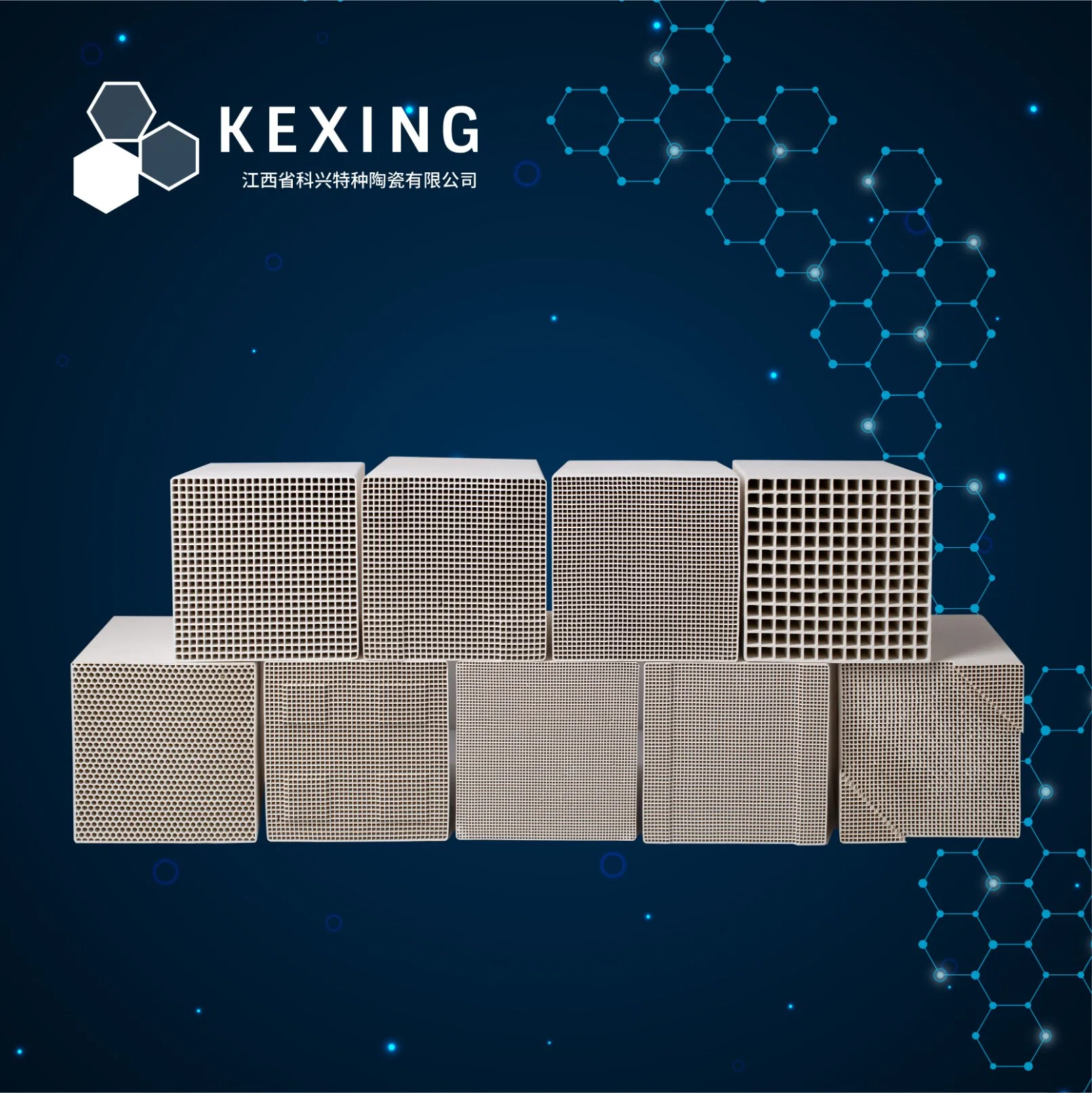 Alumina/Cordierite/Mullite/Corundum Heat Exchanger Honeycomb Ceramic Monolith for Rto or Rco