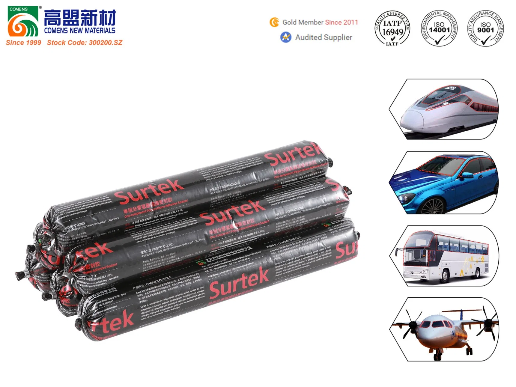 Good Elasticity PU Adhesive Polyurethane Windshield Sealant for Auto Glass (Surtek 3356)