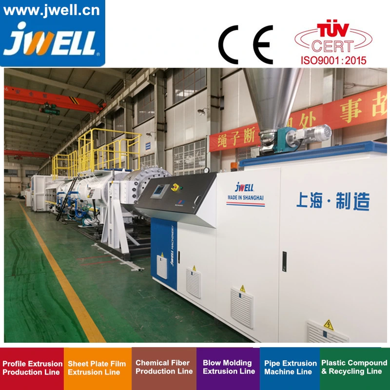 Jwell Machinery UPVC PE HDPE PP PPR línea de producción de tuberías plástico agua potable, drenaje, alcantarillado máquina de fabricación de tubos