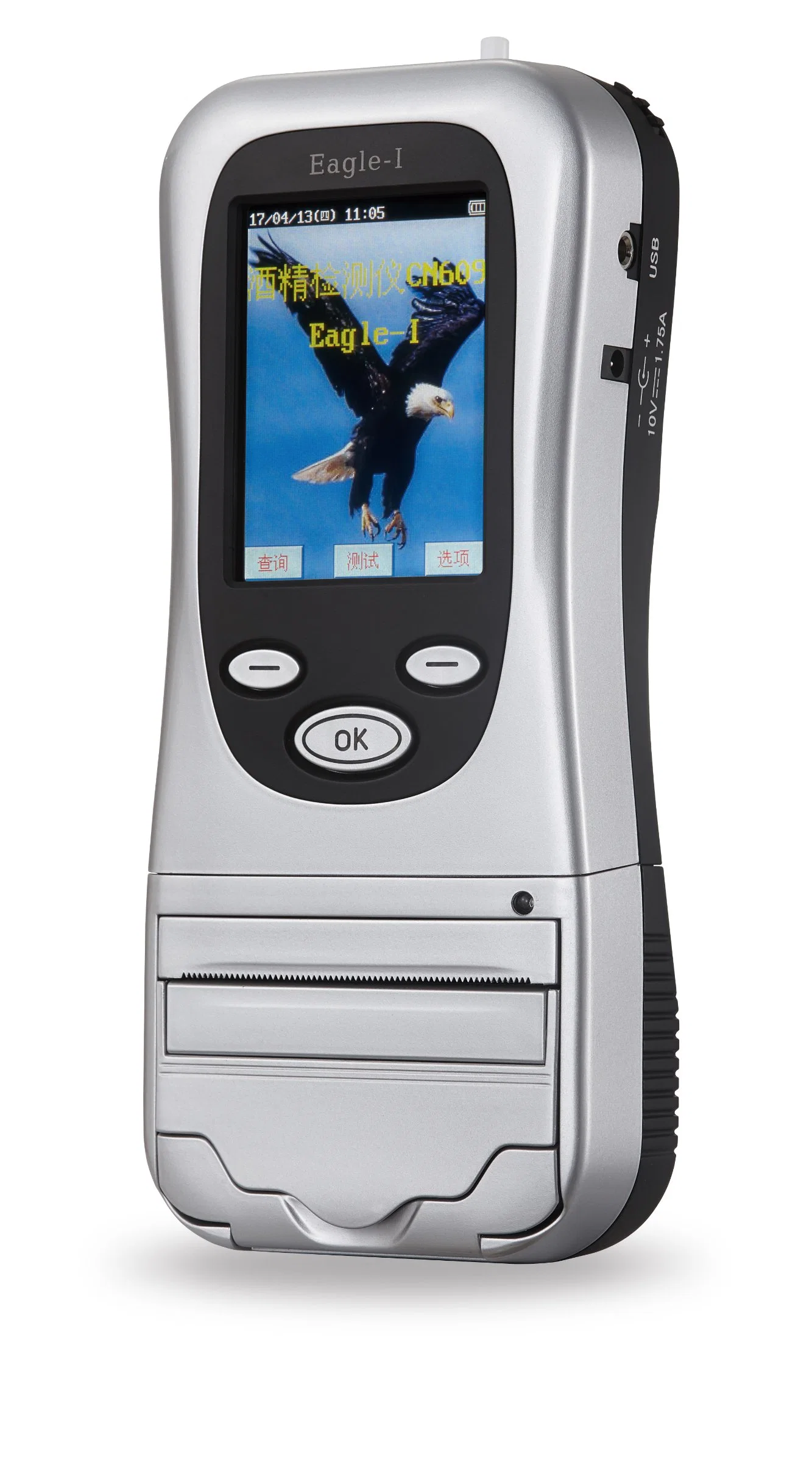 Digital Acohol Tester with Printing Function