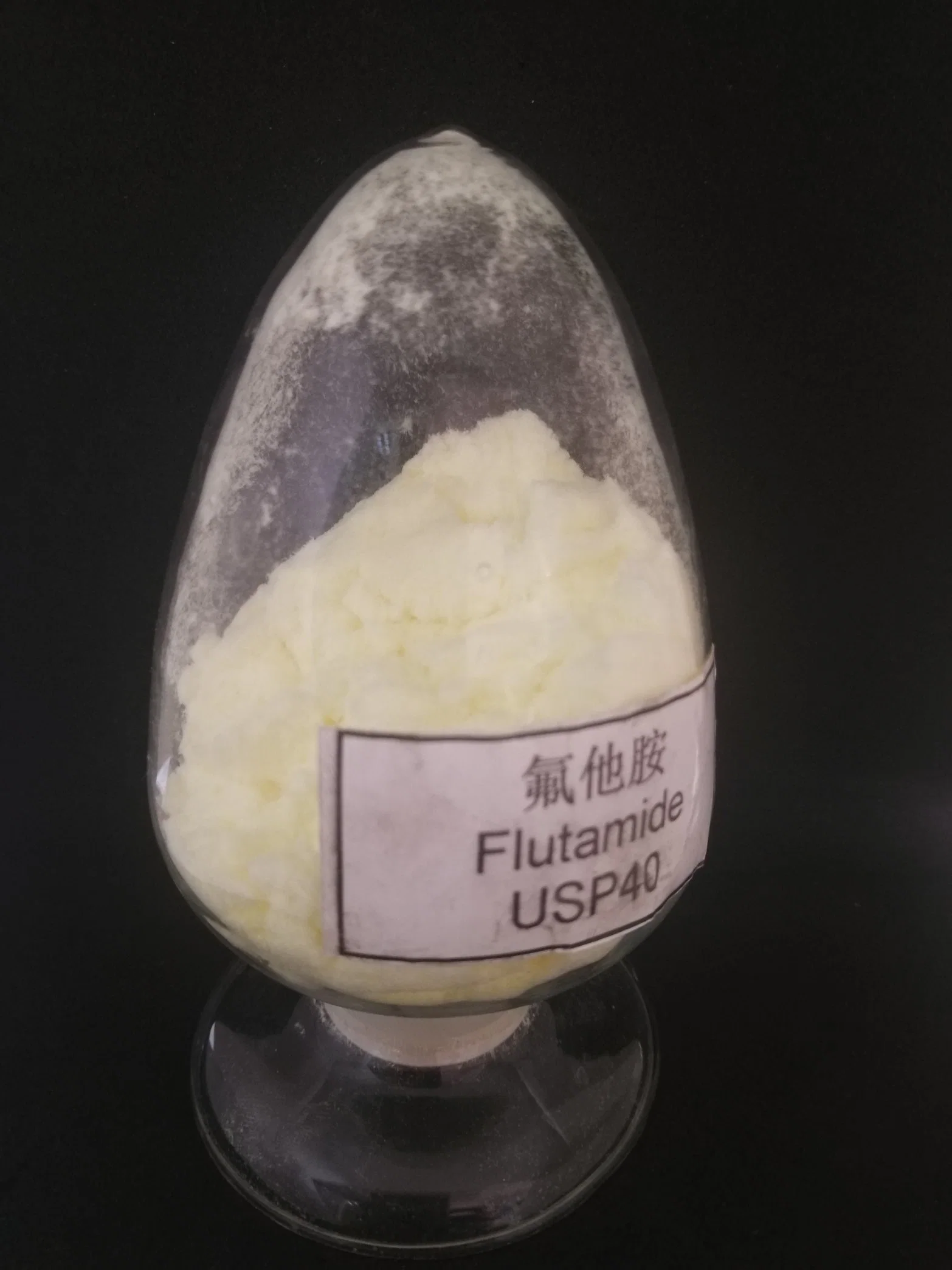 Manufacture API Raw Material CAS No 13311-84-7 Flutamide