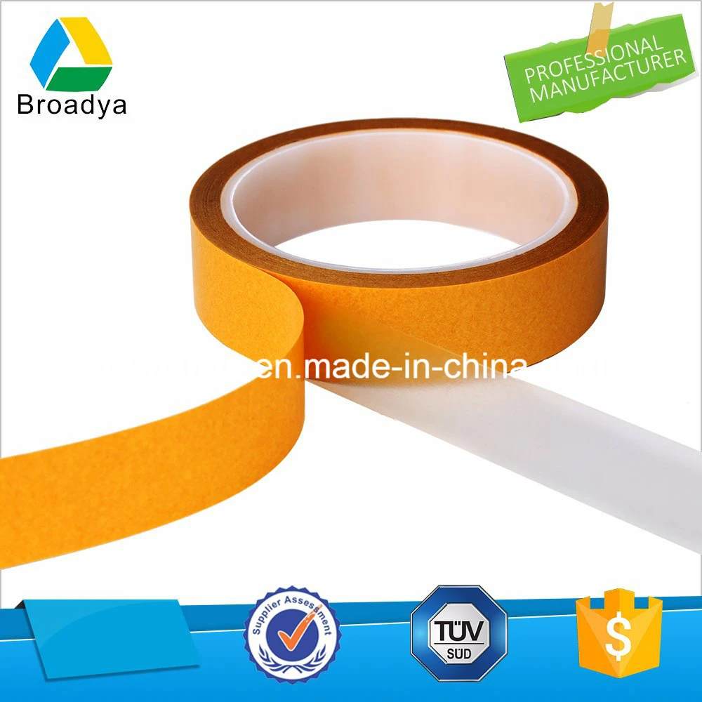 205 Micron High Temperature Resistance Double Sided Polyester Tape (BY6965HG)