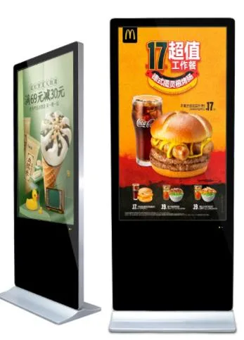 75inch Capacitive Touch Screen Outdoor Floor Standing Totem Display