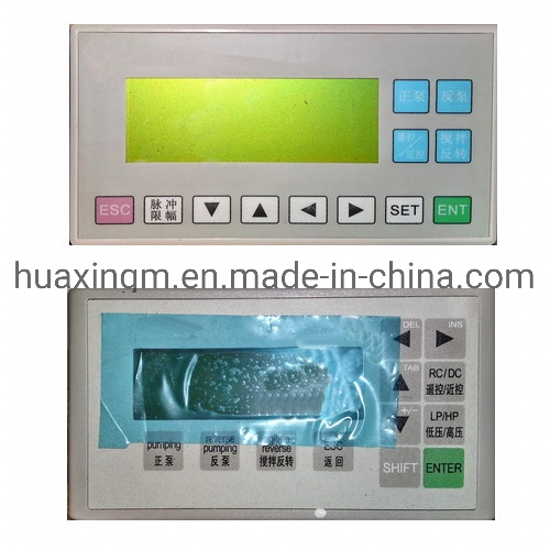 Concrete Machinery Parts Electrical System Text Display
