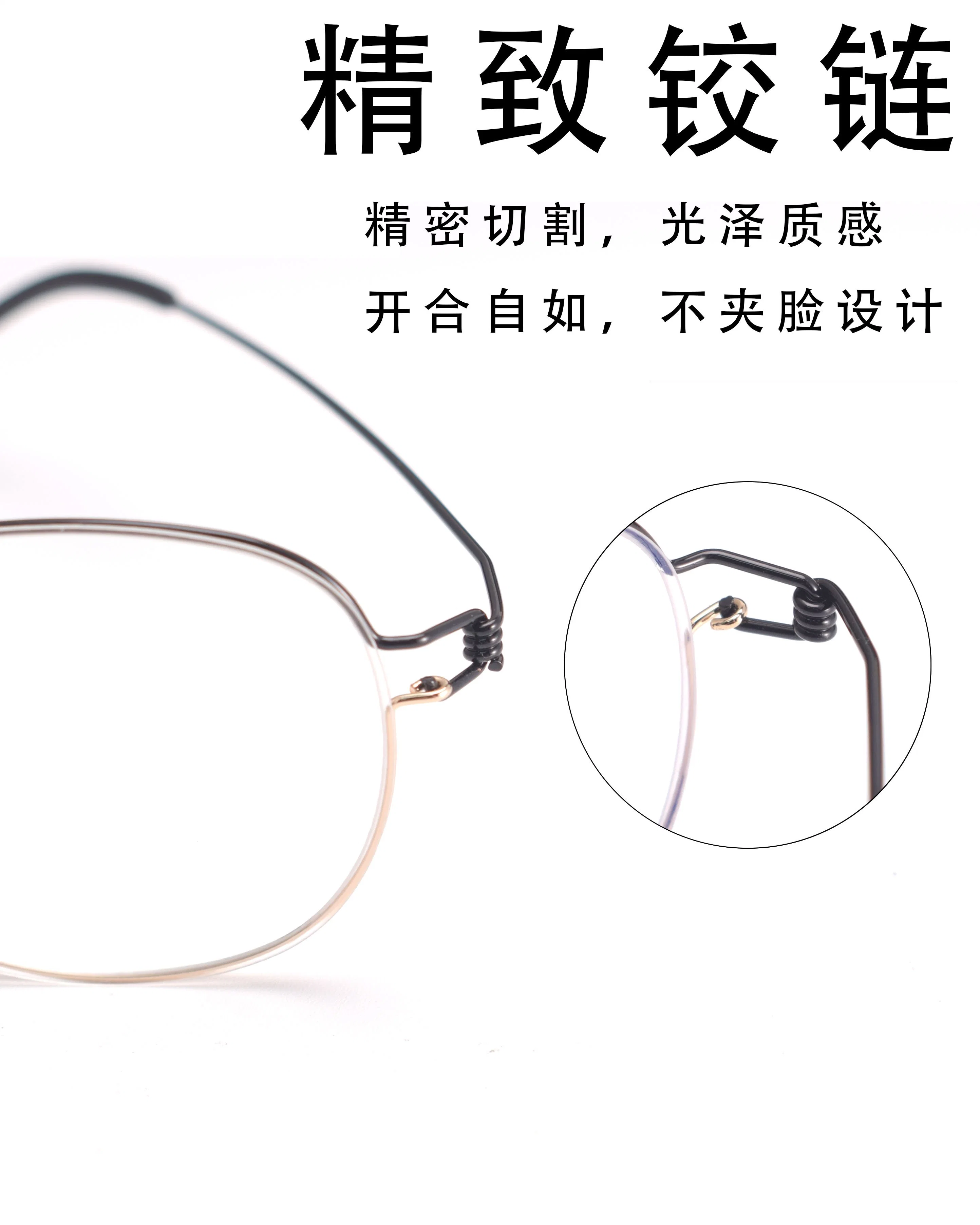 Wholesale/Supplier Full Optical Eyeglasses Frame Titanium Anti-Blue Light Myopic Eye Glasses Frame Jorn