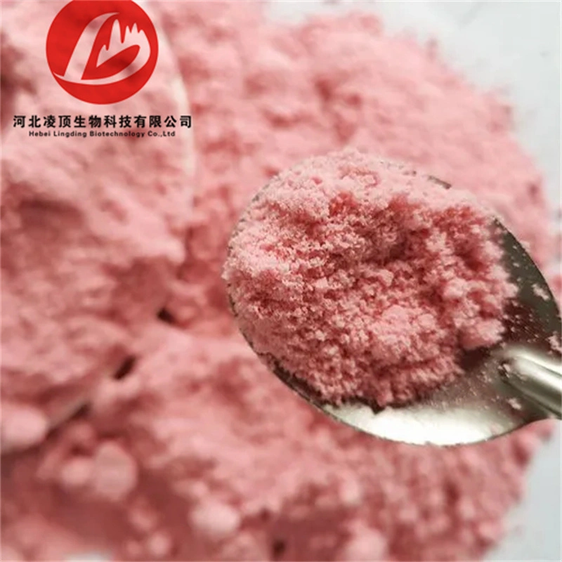 Pharmaceutical Raw Materials Lactoferrin CAS: 146897-68-9