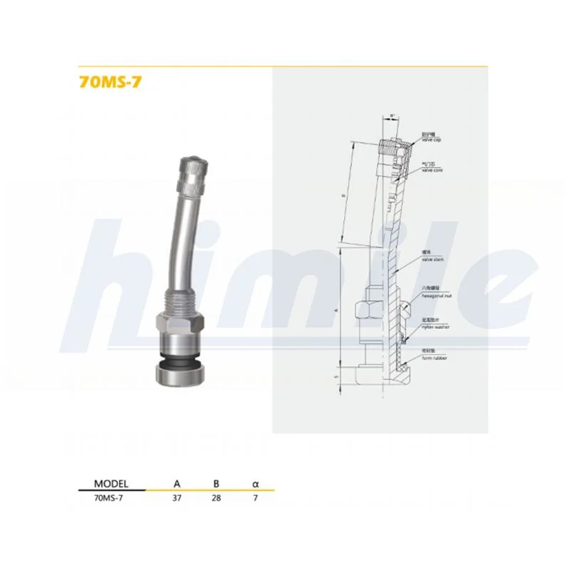 Himile Valve Tire Valves for Forged Wheel for Bus / Truck / Trailer 70ms-7 Car Tire Valve, High quality/High cost performance  Auto Parts.