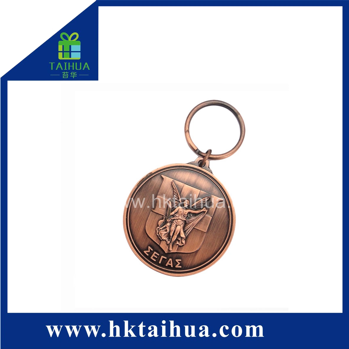 Custom Metal Keychain for Trolley Coin