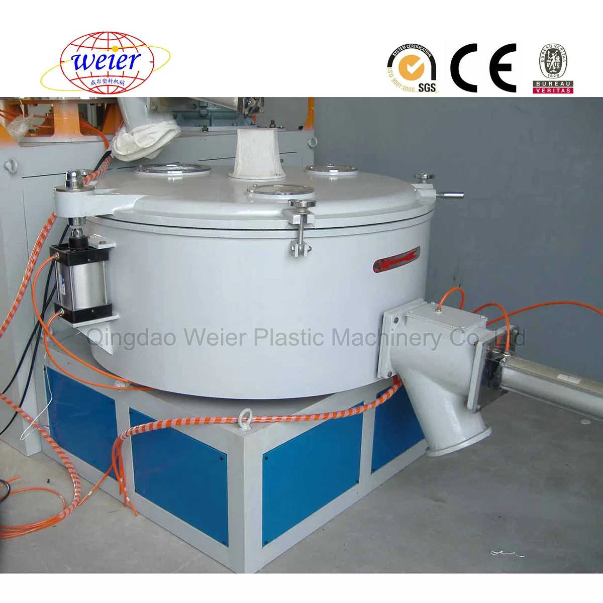 High Speed Plastic Cold and Hot Mixer for Pppepvc Power