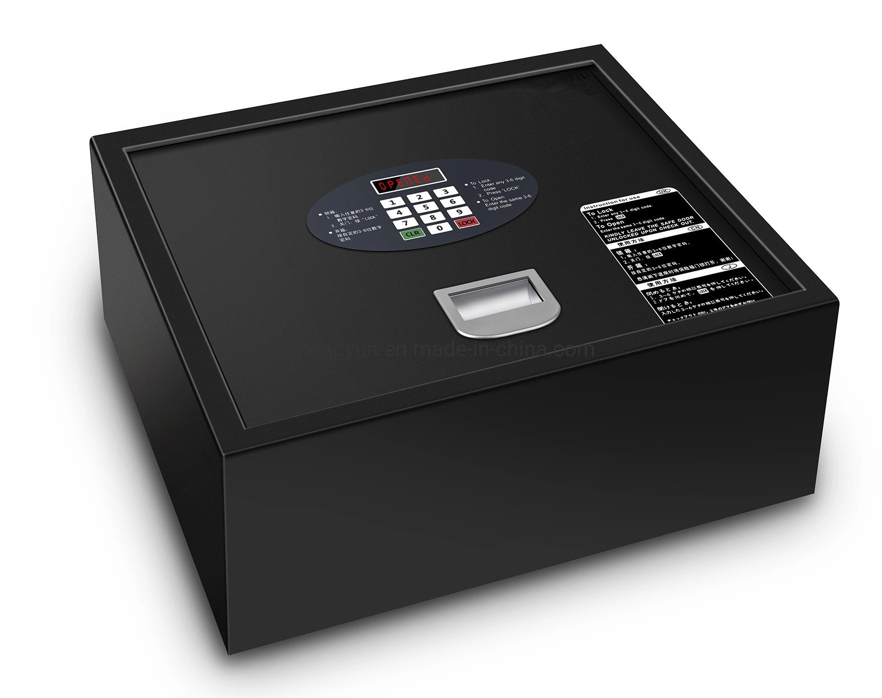 Modern Design of Digital Fingerprint Smart Safe