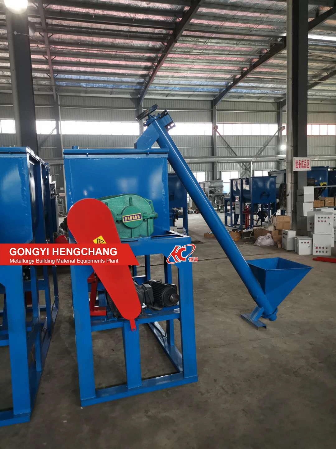 Sale 5.5kw Simple Dry Mortar Wall Putty Grinding Dry Mixing Grinde Machine Production Line Dry Mortar Mini Lime Powder Chemical Fertilizer Ribbon Mixer Price