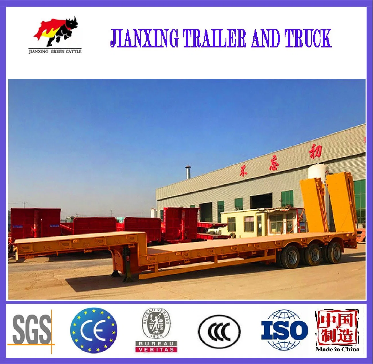 40t 3axles Higher Load Transport Machinery Low Bed Semi Trailer