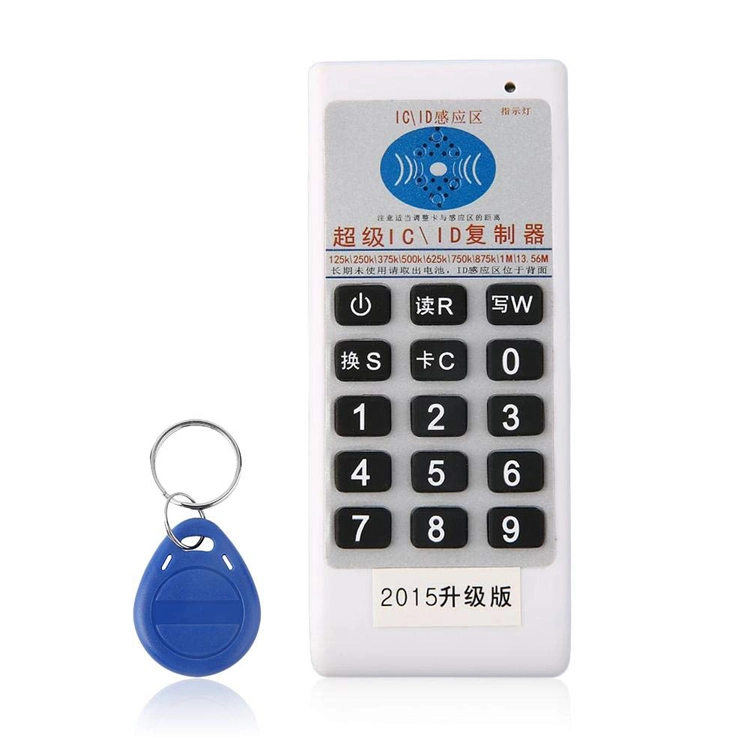 Handheld 125kHz 13.56MHz RFID Keyfob Reader Writer Copier