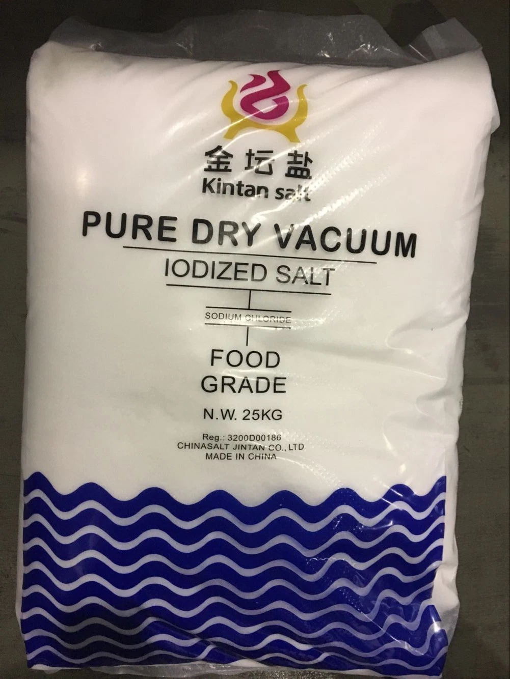 Sodium Chloride 99.8% Refined Iodized Salt From China Salt