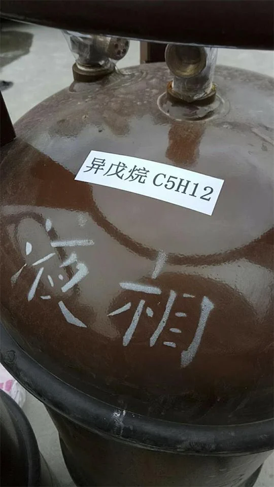 99.5% C4h8 Gas / Isobutene / Isobutylene in 800L Gas Cylinder