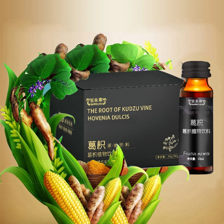 Venia Acerba Corn Oligo Peptide Drink OEM/ODM FDA Registered