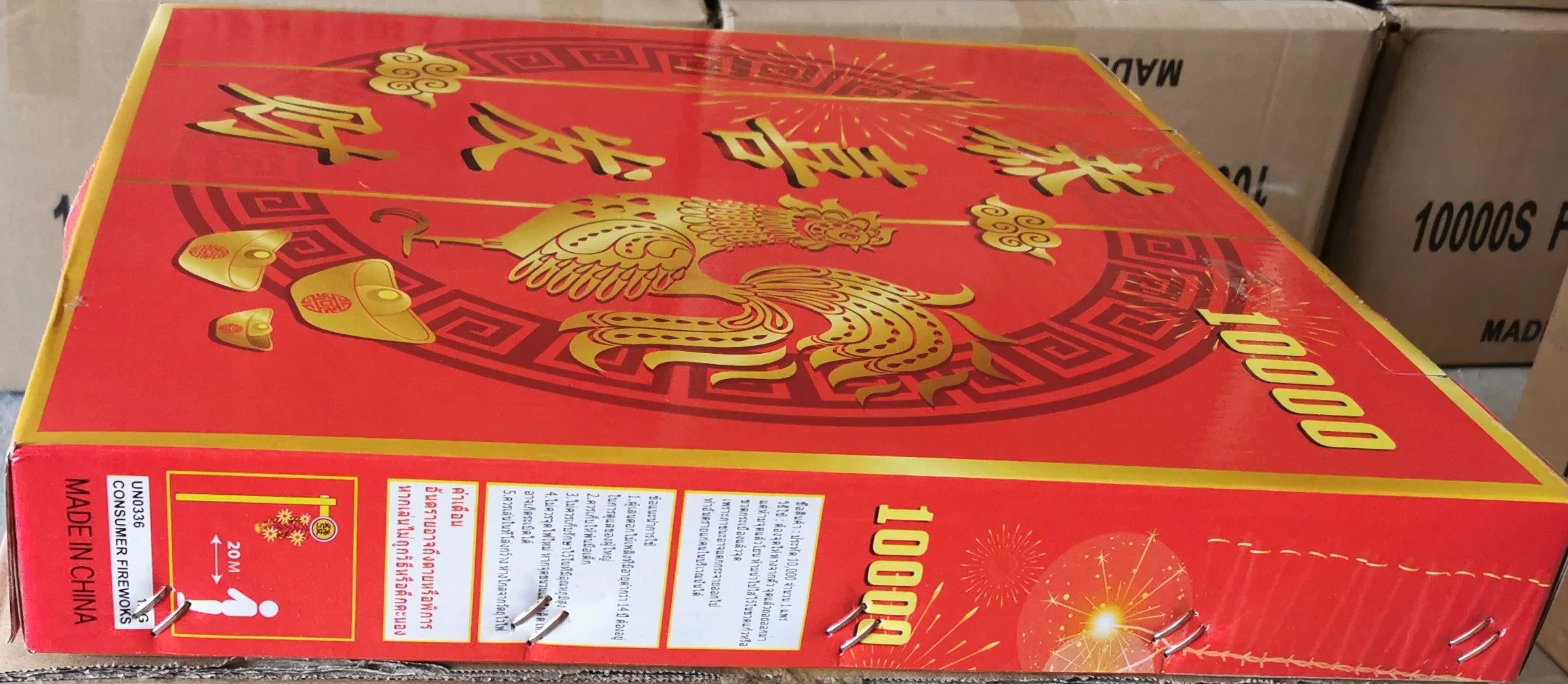 10000s Red Crackers Firecrackers Fireworks