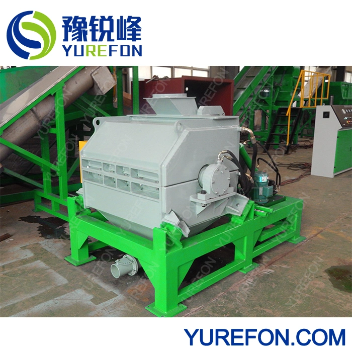 Plastic Bottle Crushing Machine/ PVC PP PE PC Pet Crusher