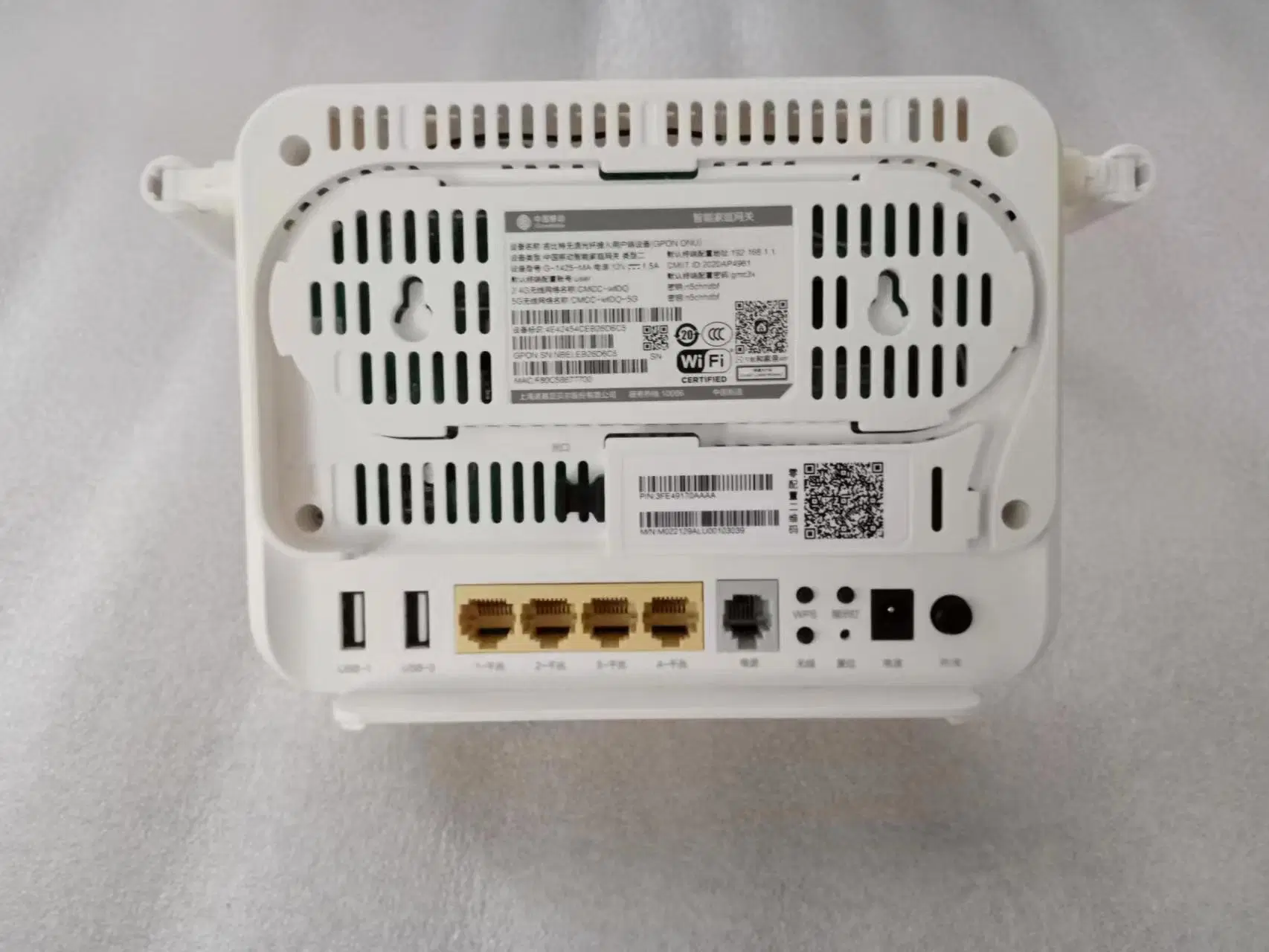 ONU Fiber Optic Nokia G-1425 4ge Ont