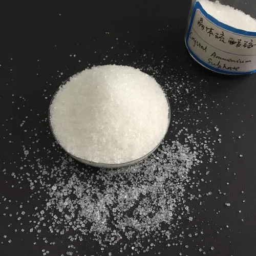 Sinopec Fertilizer Ammonium Sulphate 21%