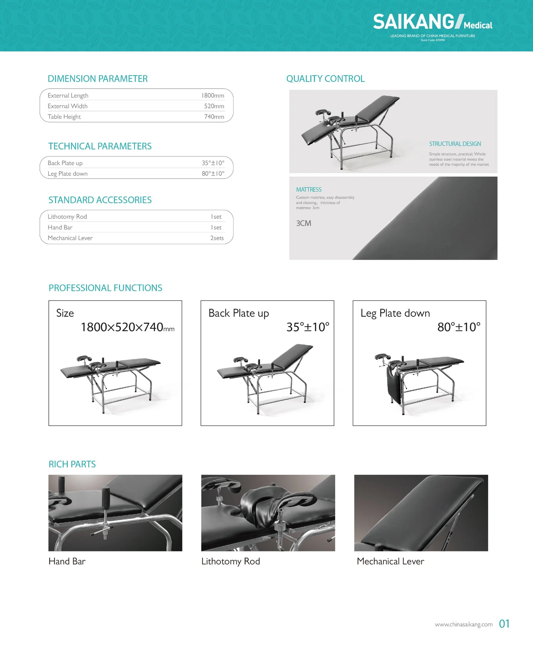 A045-7 Delivery Obstetric Gynecological Operating Bed Tables