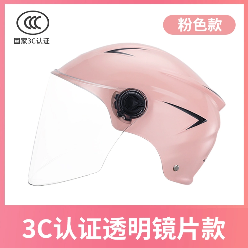 Motorrad Halfhelm Rosa Hochwertige Motorrad Zubehör Accesorios DOT Moto Sicherheit Halbgesicht Sonnenschutz Helm mit verschiedenen Visieren Mtosir Für Frauen