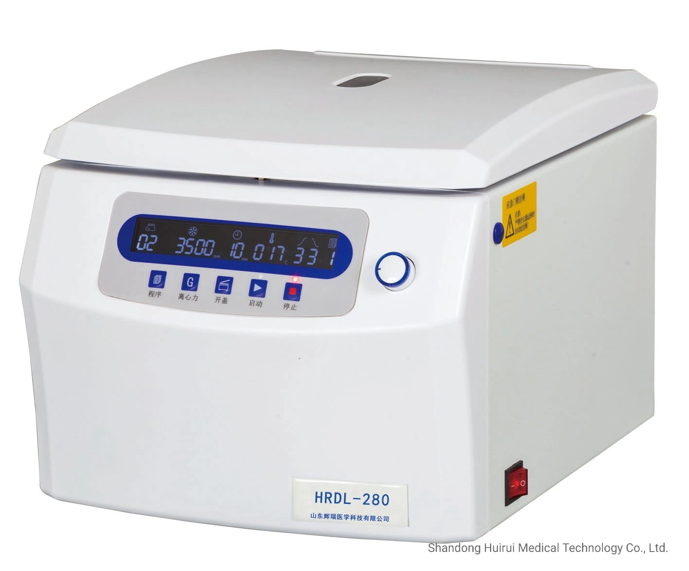 Centrífuga refrigerada de alta velocidade para unidades relacionadas com a medicina