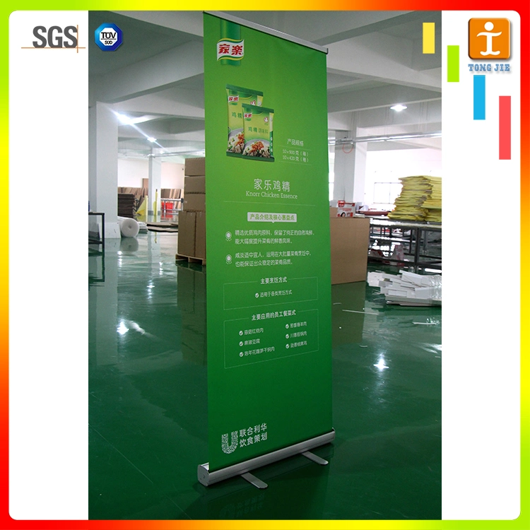 Trade Show Retractable Banner Stands Wholesale/Supplier