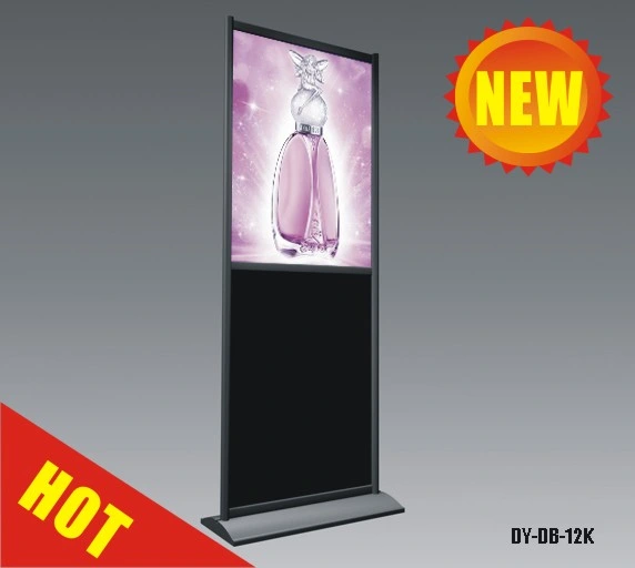 Indoor Spark Poster Stand (DY-DB-12K)