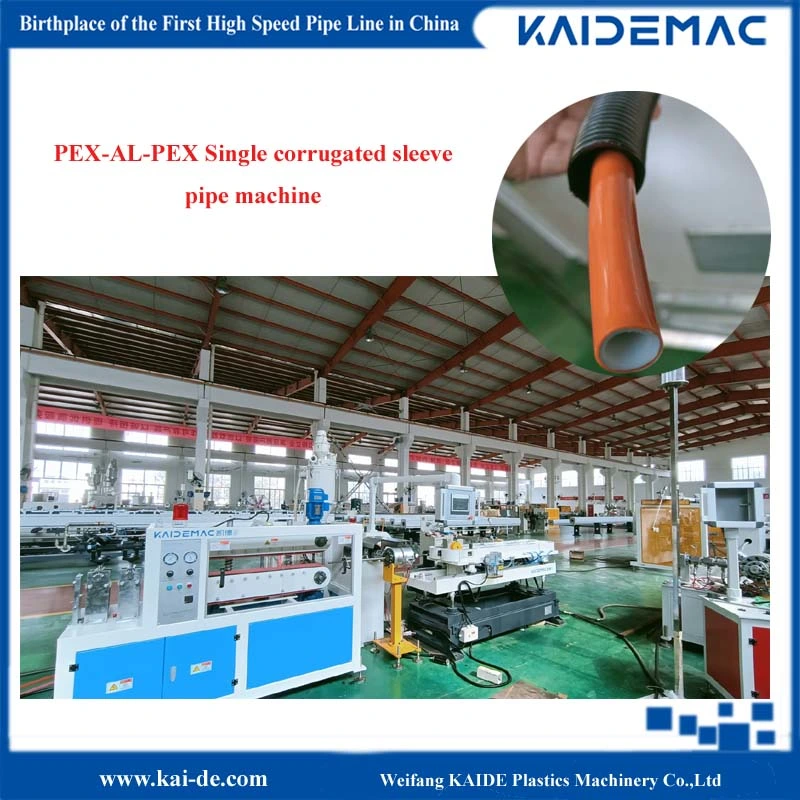 Custom Single Wall Corrugated Pipe Production Line Machine PVC PP Pipe Production Line