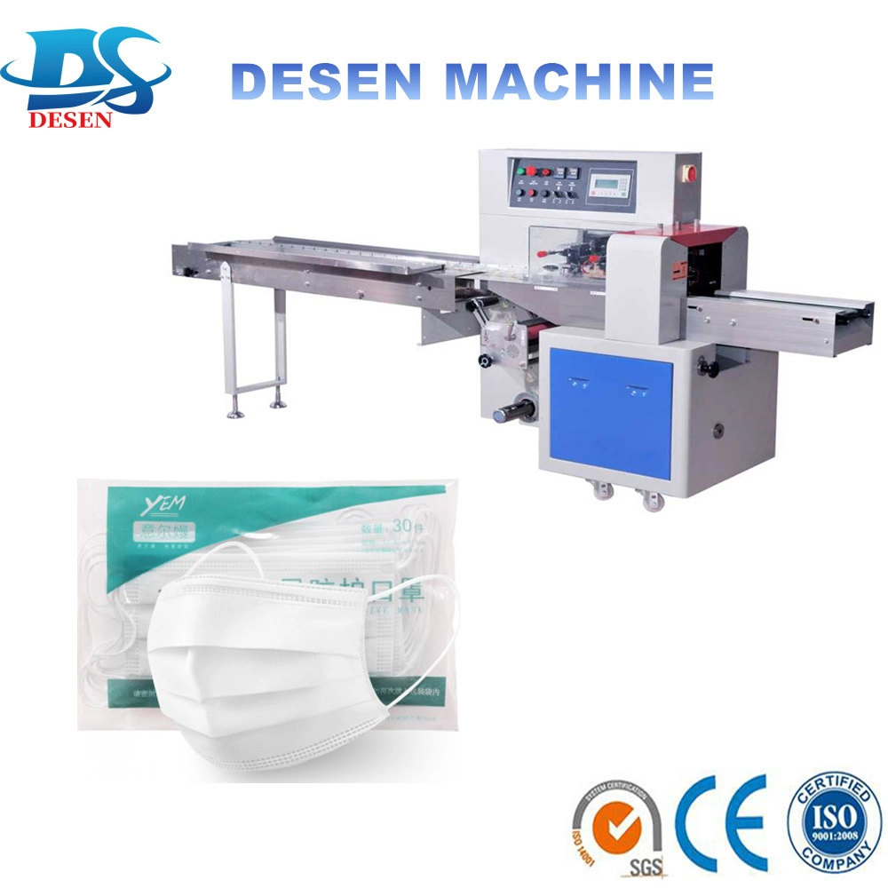 KN95 Medical Mask Plastic Bag Packing Machine, Medical Surgical Mask Packing Machine