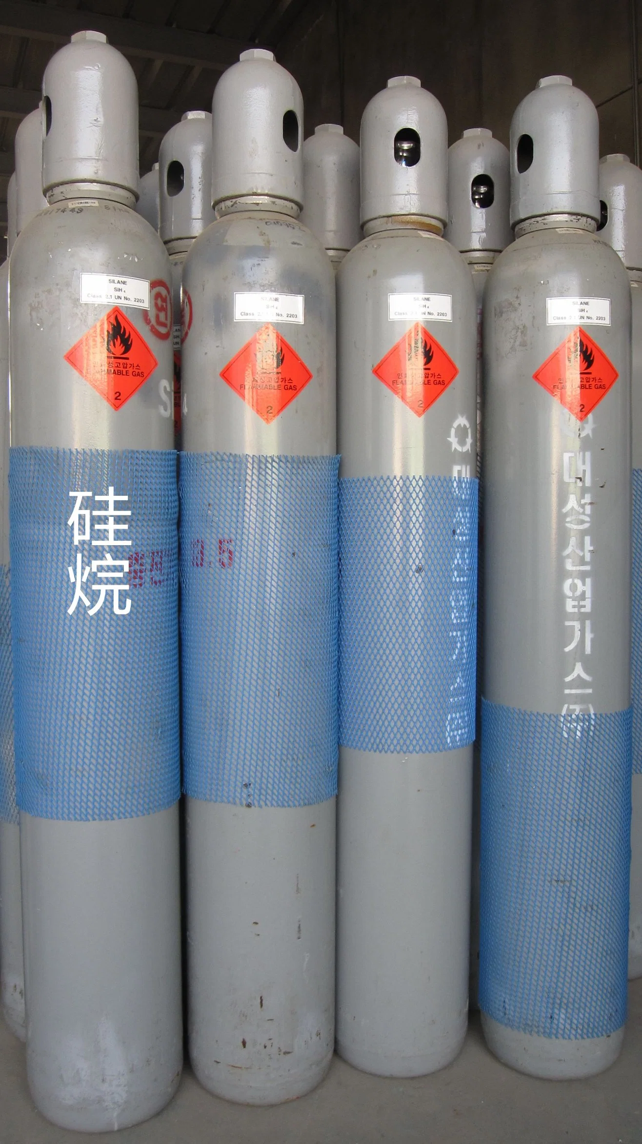 Ultra High Silane Gas 99.9999%, Sih4 Gas