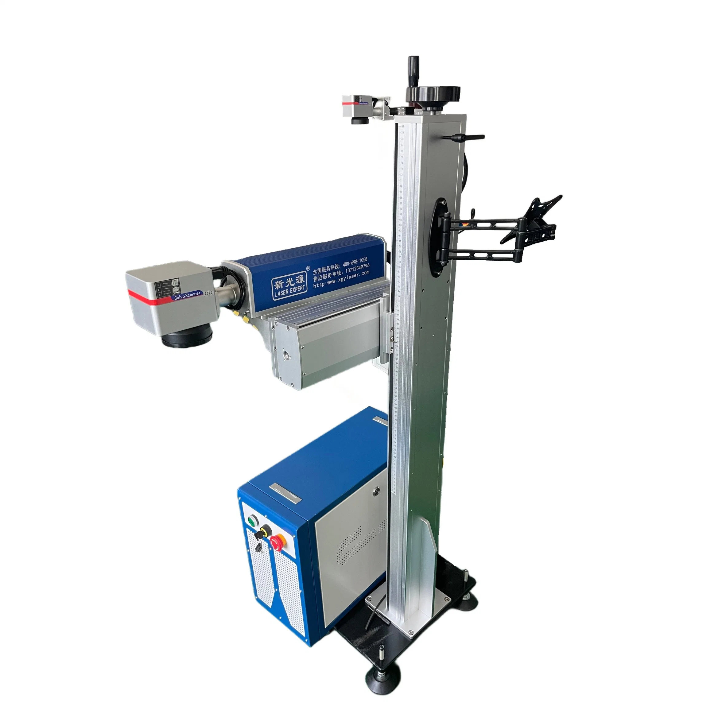 Split Type Fiber Laser Marking Machine for Auto Assembly Line