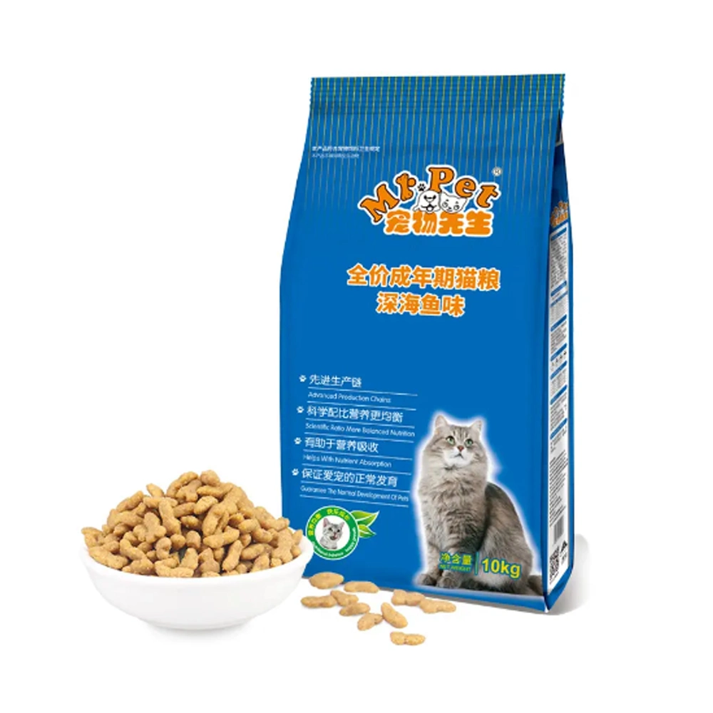 OEM Cat Food Factory High Nutrition Heart Shape Add Freeze-Dried Chicken Multiple Flavors Dry Cat Food