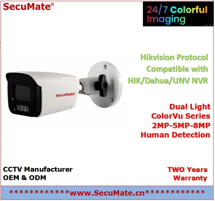 كاميرا ثنائية اللون ذات كاميرات CCTV IP برصاصة Secumate بدقة 4 ميجابكسل مزودة ببطاقة Ai hanoid Detection TF وميكروفون ومكبر صوت