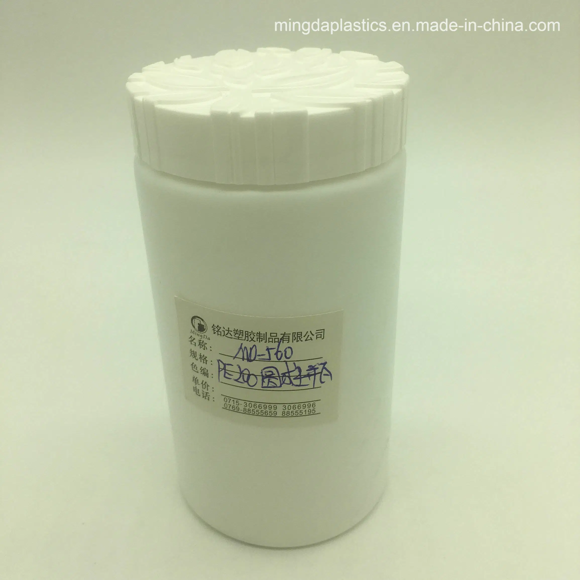 MD-560 China Supplier HDPE/Pet Medicine/Food/Health Care Products Plastic Bottles