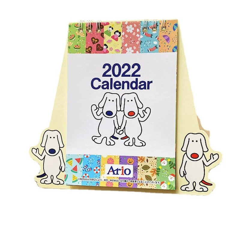 Benutzerdefinierte Tischkalender Karton Schreibtisch Kalender Tisch Schreibtisch Kalender Für 2022